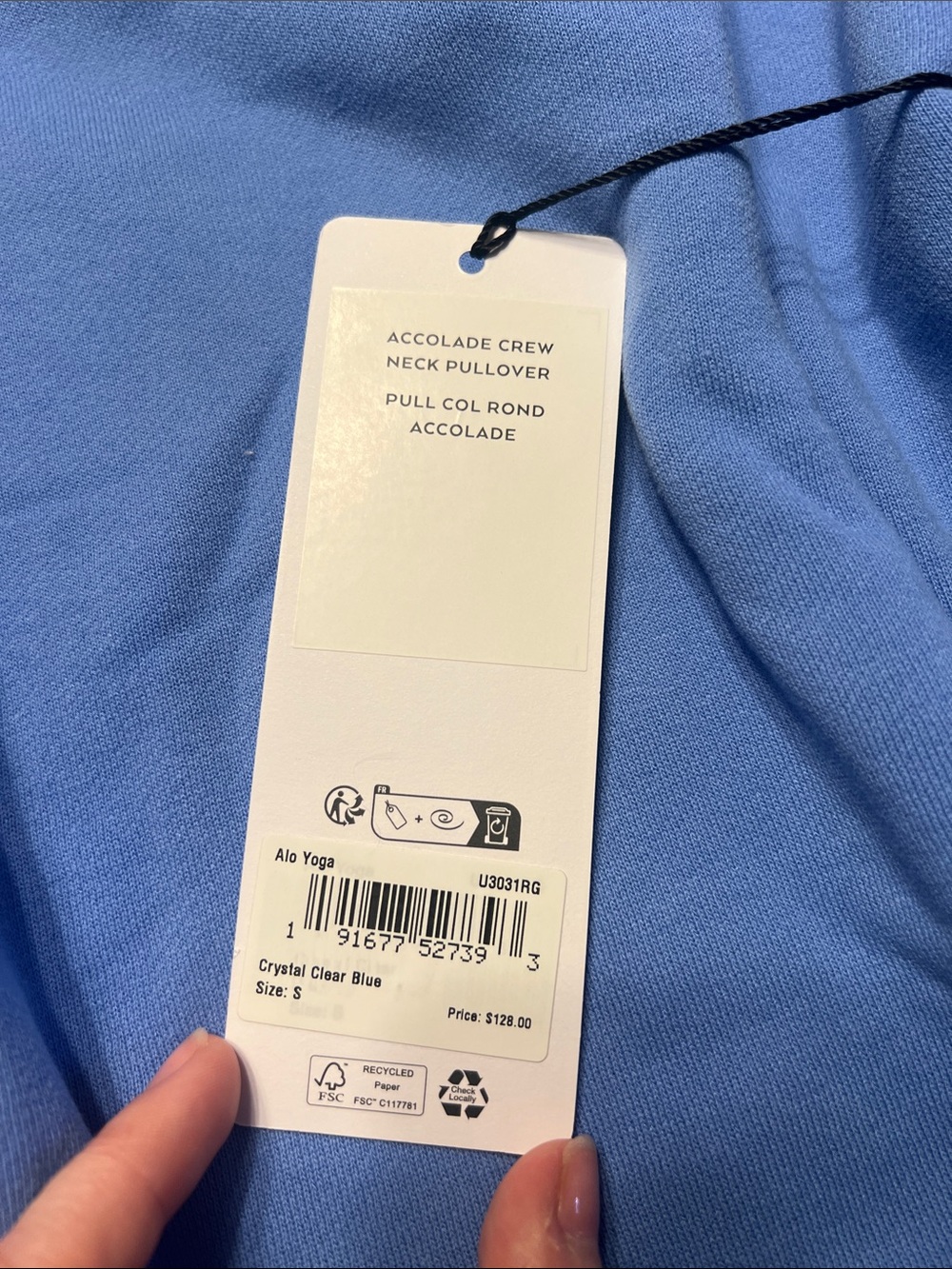 ALO Womens Light Blue Sweatshirt and Joggers with Drawstring - Picture 6 of 9